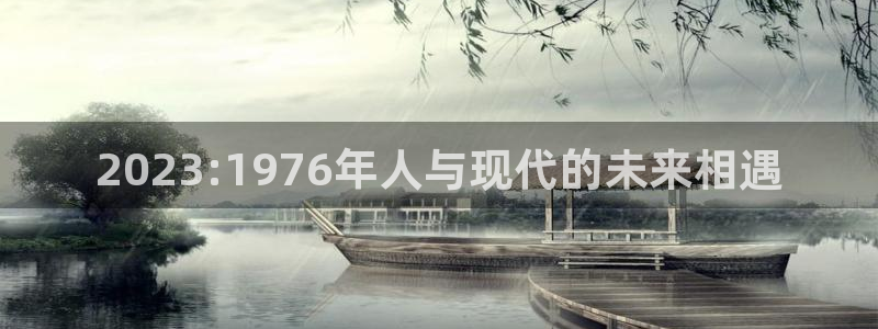 多多28平台电子游戏
