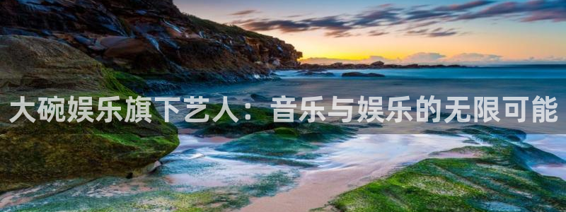 多多28pg官网入口下载