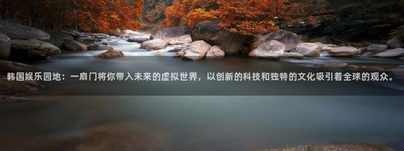 多多28平台