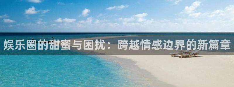 多多28平台app下载